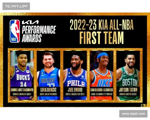 NBA新赛季常规赛揭幕战临近 各队阵容调整进入最后阶段